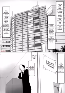 Page 3 of Futanari Joshi Shinnyuu Shain Kenshuu | Newhire Training - preview thumbnail