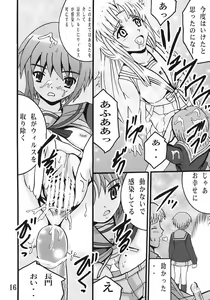 Page 15 of Haruhi no Sekai - preview thumbnail