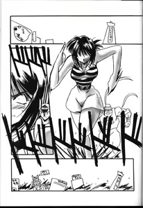 Page 16 of Ruridou Gahou 6 - preview thumbnail