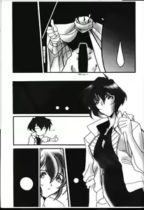 Page 40 of Ruridou Gahou 6 - preview thumbnail