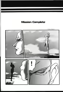Page 50 of Ruridou Gahou 6 - preview thumbnail