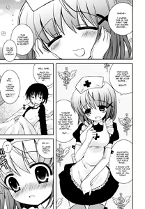 Page 3 of Imouto Pandemic! - Younger sister Pandemic (decensored) - preview thumbnail