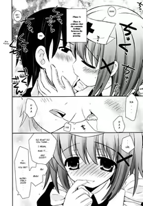 Page 6 of Imouto Pandemic! - Younger sister Pandemic (decensored) - preview thumbnail