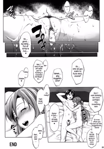 Page 28 of Ai no Katachi (decensored) - preview thumbnail