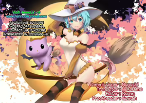 Page 27 of YUKINA BAD - preview thumbnail