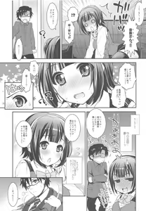 Page 16 of Jimuin-san no Renai Jijou - preview thumbnail