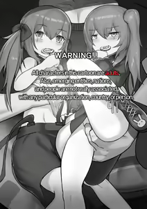Page 3 of Another Frontline 6 - Playing House - preview thumbnail
