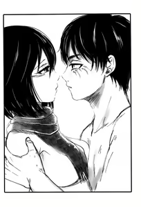 Page 17 of Ano Hi no Shounen Shoujo | El chico y la chica de aquel día - preview thumbnail
