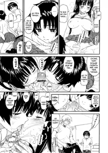 Page 10 of 2/4 Two Quarters - preview thumbnail