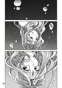 Page 15 of A Walk in the Sea - preview thumbnail