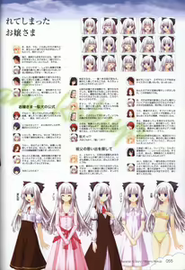 Page 56 of Kono Aozora ni Yakusoku official artbook - preview thumbnail
