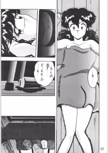 Page 46 of WA - preview thumbnail