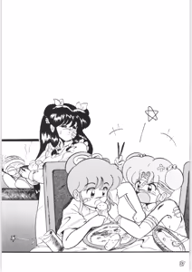 Page 57 of WA - preview thumbnail