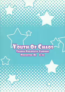 Page 16 of YOUTH OF CHAOS - preview thumbnail