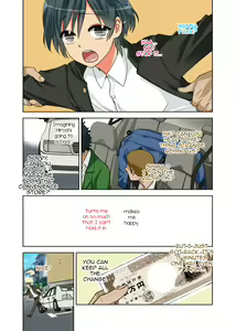 Page 37 of Fushi Katei x Josou Seidorei ~Musuko o Mesu ni Shita Aitsu o Mesu ni Suru to Chikau Chichi no Hibi~ - preview thumbnail