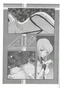 Page 40 of TIMTIM Machine 9-gou - preview thumbnail