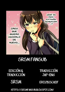 Page 7 of Shimai Kyoudou no Heya | La Habitación de mi Hermana - preview thumbnail