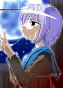 Page 30 of Haruhino - preview thumbnail