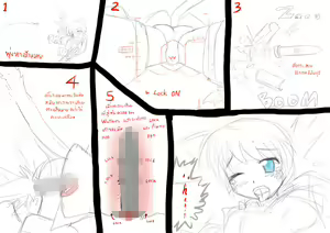 Page 227 of Install Core On Witches Special pack - preview thumbnail