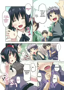 Page 3 of NEWS DAILY EXTRA - preview thumbnail
