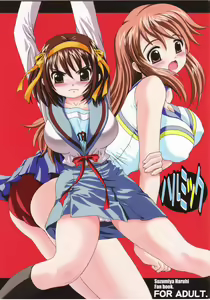 HaruMikku — hentai manga cover on Fhentai