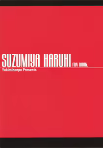 Page 2 of HaruMikku - preview thumbnail
