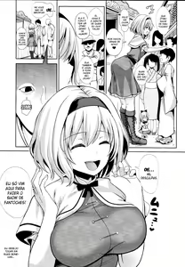 Page 2 of Touhou Saimin 3 Nandemo Alice - preview thumbnail