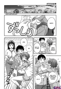 Page 132 of Glass no Megami 1 - preview thumbnail