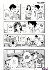 Page 140 of Glass no Megami 1 - preview thumbnail