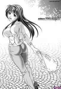 Page 51 of Glass no Megami 1 - preview thumbnail