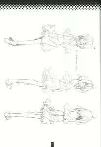 Page 56 of Subarashiki Hibi ~ Furenzoku Sonzai ~ official artbook 【2018ver】 - preview thumbnail