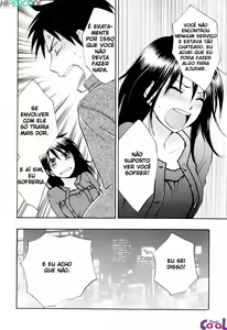 Page 180 of Koi o Suru no Ga Shigoto Desu. - Falling In Love Is Work. Vol.3 - preview thumbnail