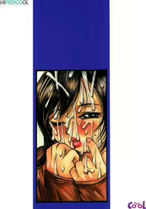 Page 3 of Kokochiyoi Omosa - Bomb Bust Girls. [Portuguese-BR] [Hiper.cooL} - preview thumbnail