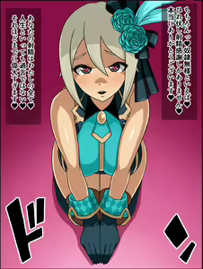 Page 138 of Moshimo Ano Musume-tachi ga Anata ni Zokkon no Niku Dorei dattara ~Cinderella Tulip Hen~ - preview thumbnail