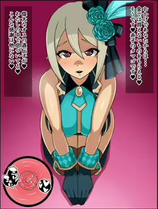 Page 140 of Moshimo Ano Musume-tachi ga Anata ni Zokkon no Niku Dorei dattara ~Cinderella Tulip Hen~ - preview thumbnail
