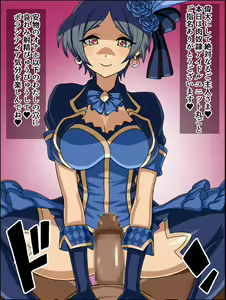 Page 75 of Moshimo Ano Musume-tachi ga Anata ni Zokkon no Niku Dorei dattara ~Cinderella Tulip Hen~ - preview thumbnail