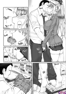 Page 187 of Love & Peach - preview thumbnail