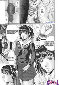 Page 58 of Mamazuri - preview thumbnail