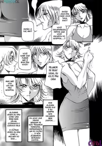 Page 119 of Mrs no Kokuhaku - The confession of Mrs - preview thumbnail