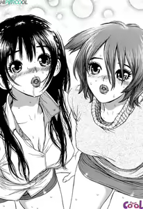 Page 21 of Momo no Musume! - preview thumbnail