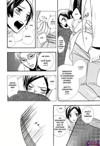 Page 49 of Nurse ga Oshigoto Ch. 1- 3 - preview thumbnail