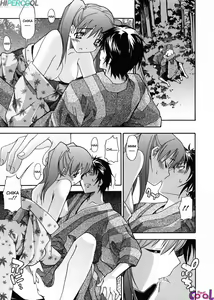 Page 128 of Onee-chan no Onegai - A Wish of my Sister Ch. 1-7 - preview thumbnail
