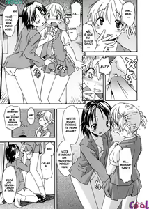 Page 37 of Onee-chan no Onegai - A Wish of my Sister Ch. 1-7 - preview thumbnail