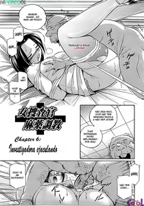 Page 106 of Onna Sousakan Choukyou Rensa | Woman Investigator Training Link - preview thumbnail