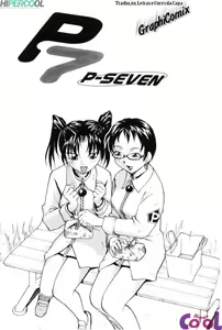 Page 121 of P Souken - P Total Bio-Chemical Laboratory - preview thumbnail