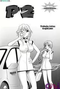 Page 25 of P Souken - P Total Bio-Chemical Laboratory - preview thumbnail