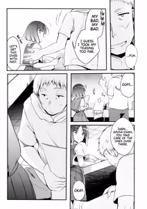 Page 12 of Tsutomesaki no Musume-san o Oishiku Itadaku Hon - preview thumbnail