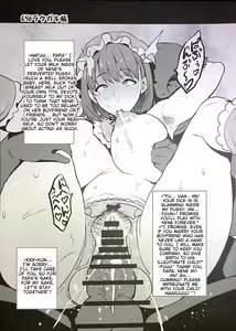 Page 7 of C96 Rakugakichou - preview thumbnail