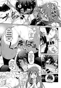 Page 13 of Pure Futanization - preview thumbnail