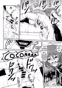 Page 16 of Pure Futanization - preview thumbnail